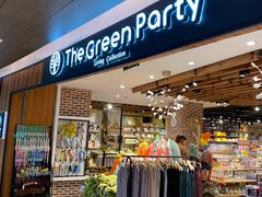-The Green Party(嘉里中心店)