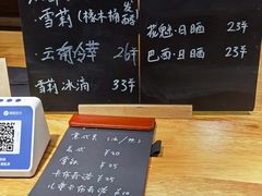 -手心咖啡