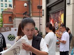 -喜茶(上海兴业太古汇店)