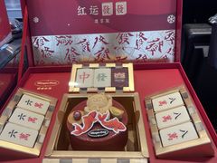 -哈根达斯(滨江店)