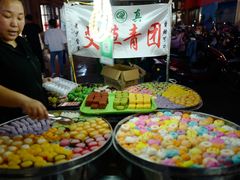 -鼓楼夜市