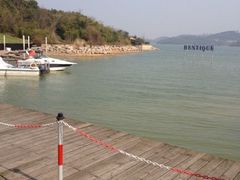 iphone_upload_pic-天目湖涵田度假村