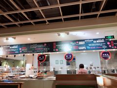 -So Lounge索兰至餐厅(蓝色港湾店)