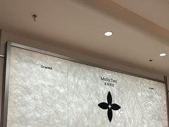 -茉莉奶白(天水秦州万达广场店)