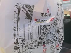 -日昌餐馆(德胜门店)