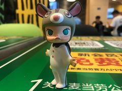 -麦当劳(金狮广场店)