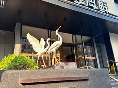 -连鹭海鲜·海肠捞饭·海胆饭(星海店)
