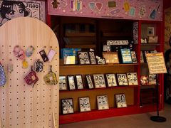 -PIGGYOO人生四格漫画店(朝外店)