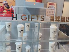 零售区-喜茶(上海五角场万达店)