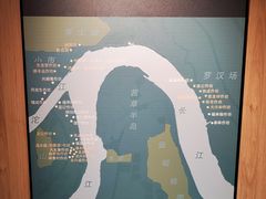 -泸州老窖景区