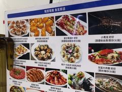 -冯姐生蚝(长隆横琴店)