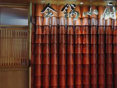 -金锅小厨(乐活街店)
