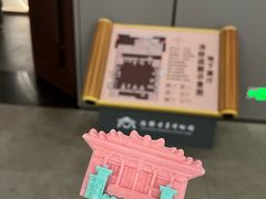 -洛阳古墓博物馆