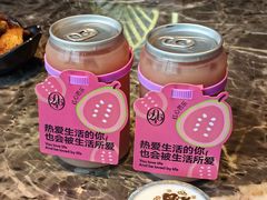 -2046湘味厨房(深圳湾店)