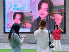 -金茂览秀城
