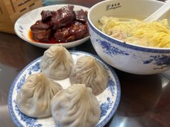 -熙盛源(复兴路店)