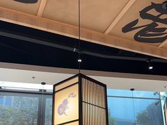 -先启半步颠小酒馆(虹桥龙湖天街店)