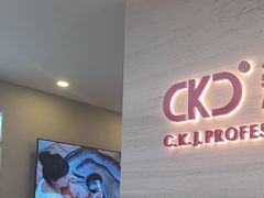 -希玛爱康健口腔(南山海岸城店)