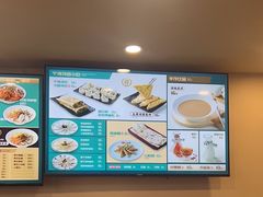 -面道赞宁海海鲜面(迎凤街店)