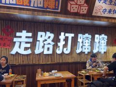 -黔三一夺夺粉酸汤火锅(百信店)