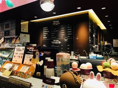 -哈根达斯(皇城恒隆广场店)