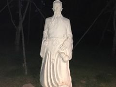 -长春公园(普阳街道)