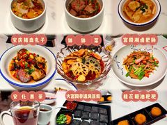 -火宫殿·小吃王国(坡子街店)