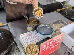 -尚食卢记烧饼(凤凰路总店)