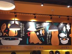 -鱼你在一起(南开天佑城店)