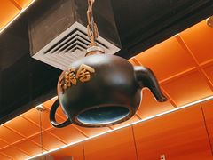 -炭舍干锅(华发商都店)