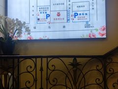 -世新养生馆(福马路店)