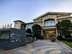 -启东恒大海上威尼斯酒店