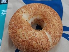 双重芝士贝果-瑞幸咖啡(深业中心大厦店)
