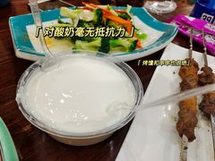 -阿拉木汗餐厅(山大路店)