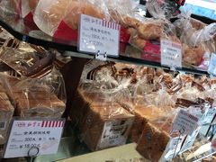 -红宝石·鲜奶小方·海派西点房(南丹店)
