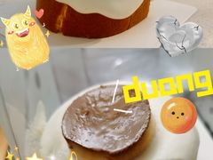 -Tomado绿色烘焙(大尧三路店)