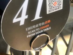 -Wagas(凤凰汇店)