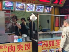 -冯姐生蚝(迎宾广场店)