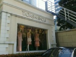 -TADASHI SHOJI(中国旗舰店)