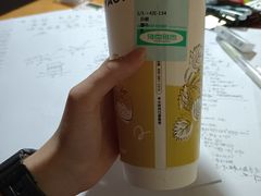 -雅克雅思(南湖东路店)