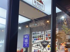 -脉冲品质汽美·贴膜(闵行店)