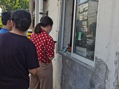 -水丰路鸡蛋饼