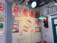 -川正旺江湖菜(三元桥店)