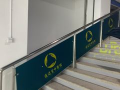 -通透堂中医·精准推拿(旗舰店)