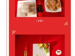 -北京理工大学新食堂