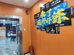 -宝德龙游泳健身