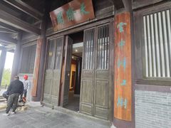 -敬亭山风景名胜区