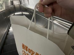 -玥儿弯弯手作烘焙(中海国际社区御城店)