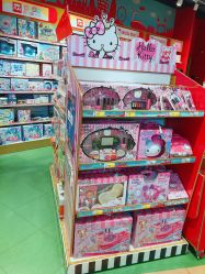 点击看大图 -Hamleys哈姆雷斯(东方福来德店)