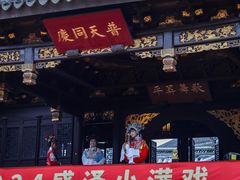 -先蚕祠